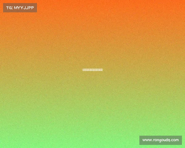 全运会高尔夫赛事直播在哪看