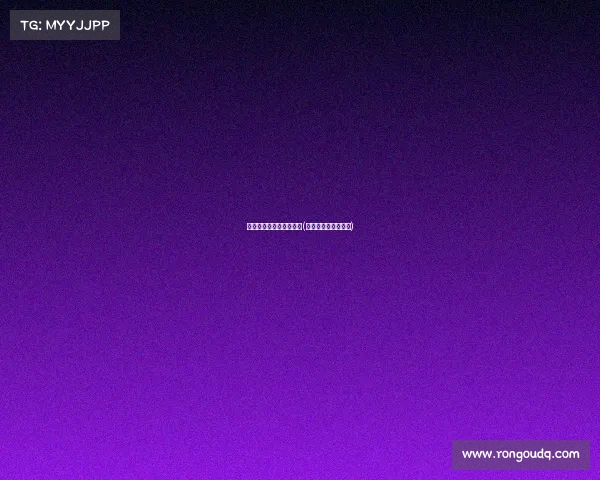 电子竞技第一队伍是谁啊(电子竞技第一人是谁)